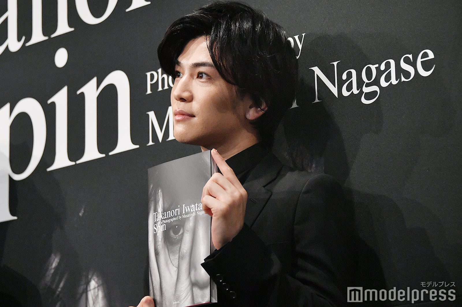 岩田剛典（C）モデルプレス