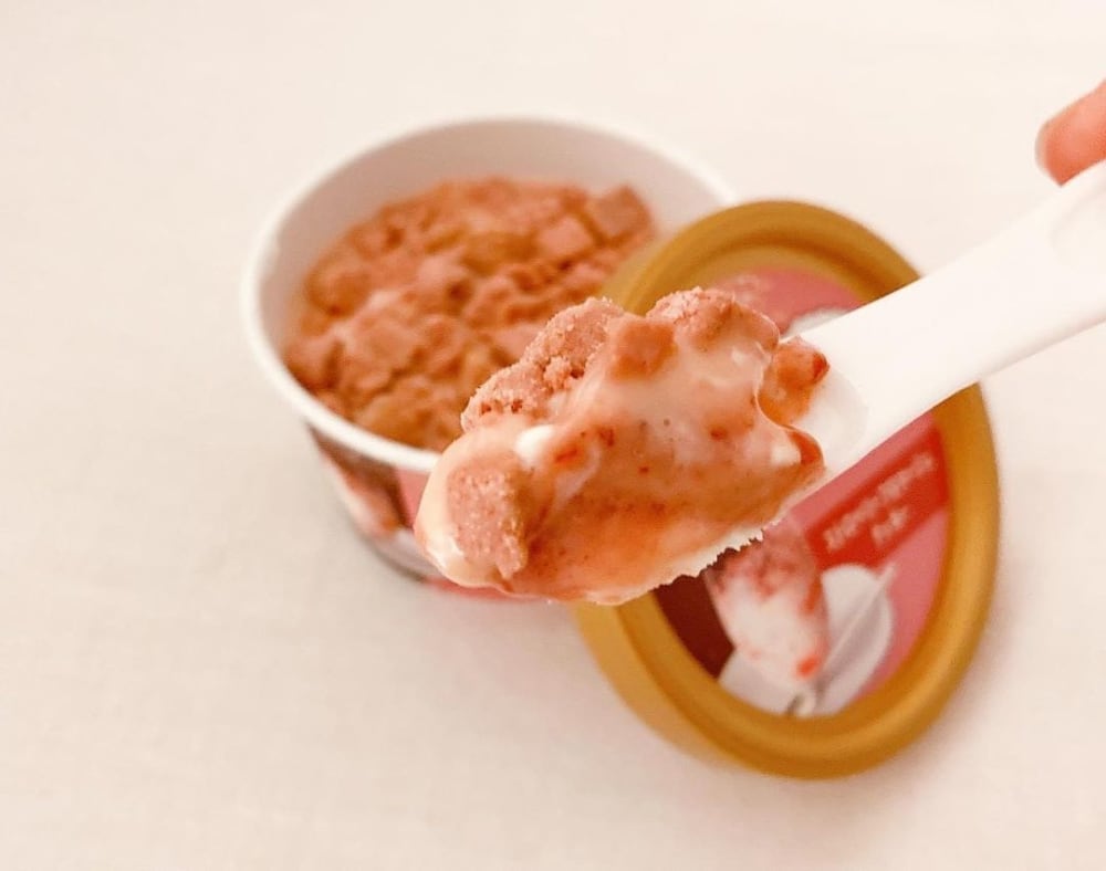 ハーゲンダッツマイスイートストロベリーフロマージュクッキー