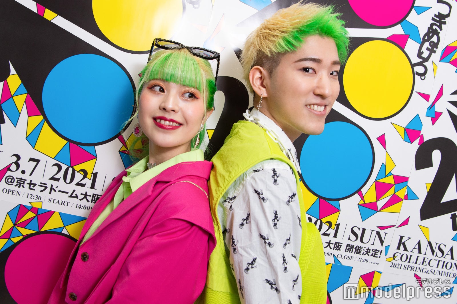 ゆたせなcp（セイナ・ユウタ）（C）モデルプレス