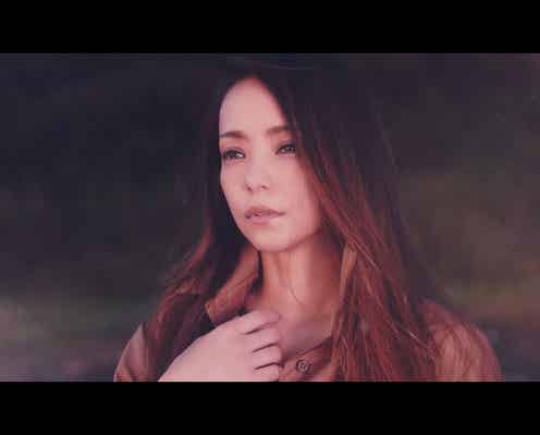 安室奈美恵「デスノートLNW」主題歌MV解禁 撮影時に奇跡起こる