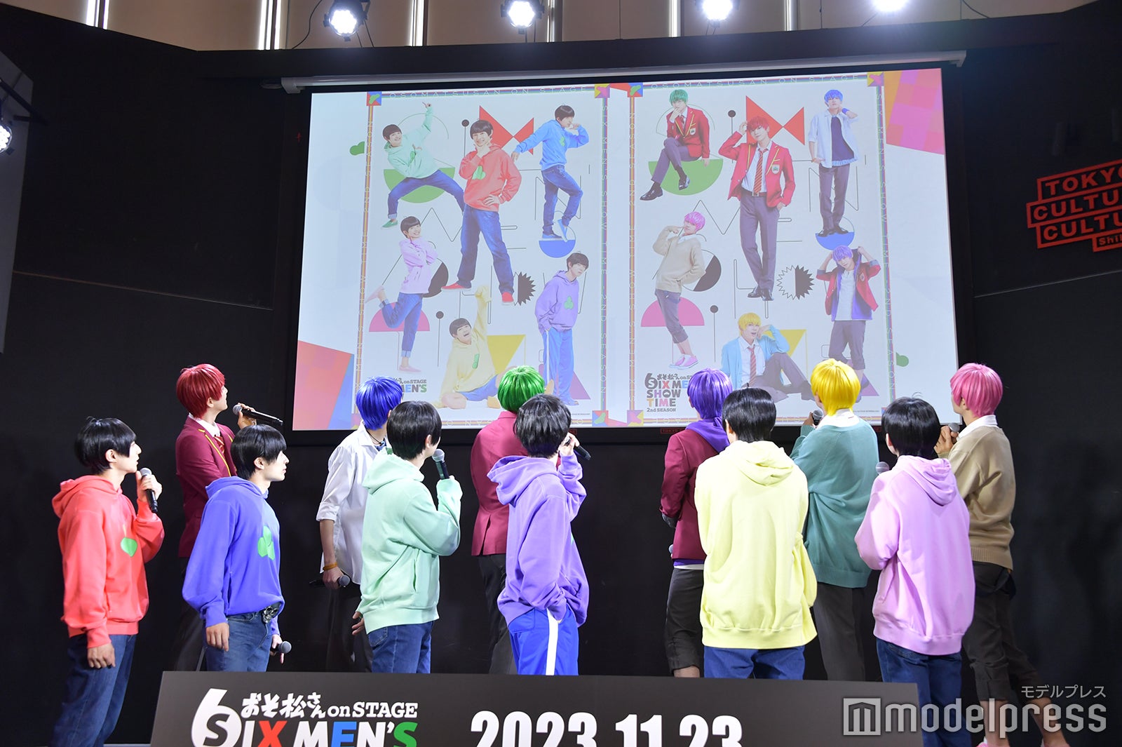 （前段左から）中西智也、大野紘幸、杉咲真広、三井淳平、中村碧十、本間一稀（後段左から）草地稜之、中本大賀、松井健太、磯野亨、木村優良、松本勇輝（C）モデルプレス