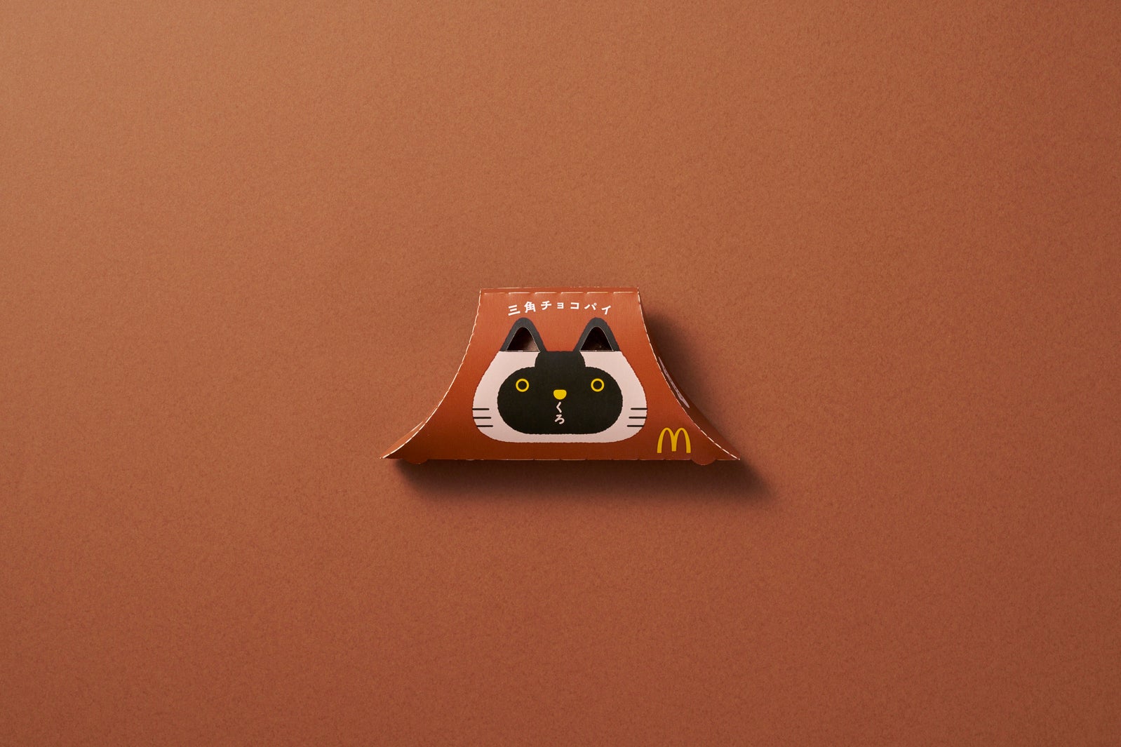 数量限定パッケージ（提供画像）