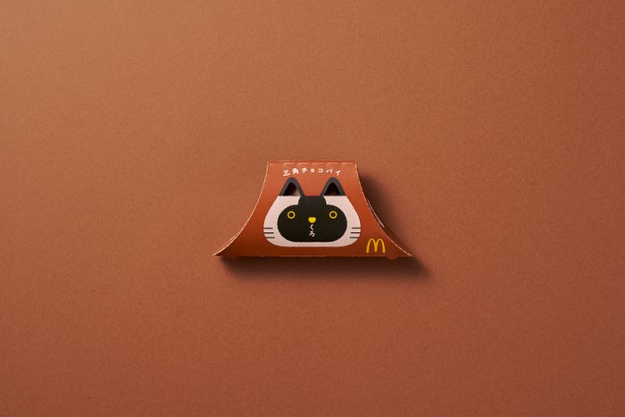 数量限定パッケージ(提供画像)