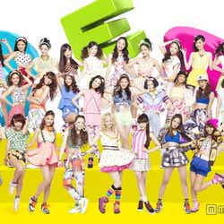 E-girls