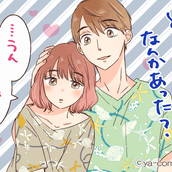 俺が守らないと 男がみんな騎士になる 華奢な女性 の特徴4つ モデルプレス 俺が守らないと 男がみんな騎士になる 華奢な女性 の特徴4つ モデルプレス