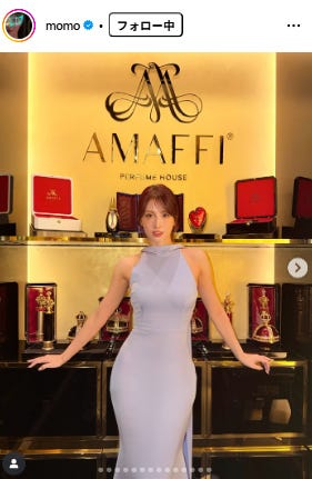 モモ Instagramより