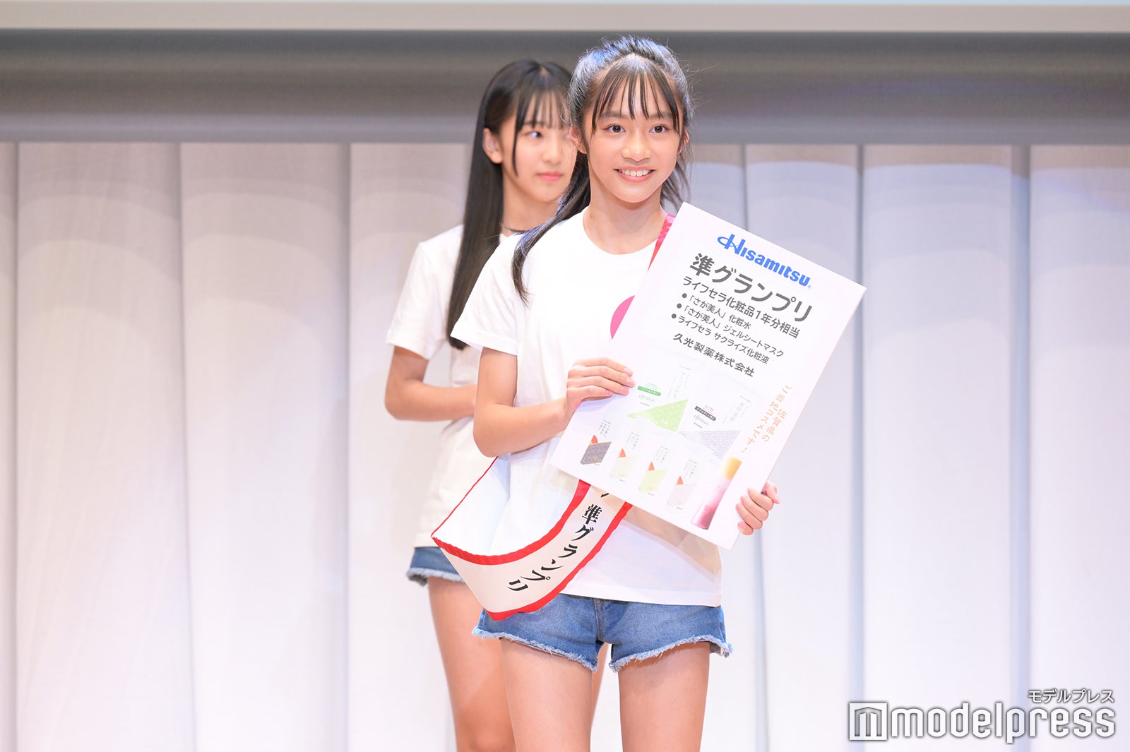 千原愛菜さん（C）モデルプレス