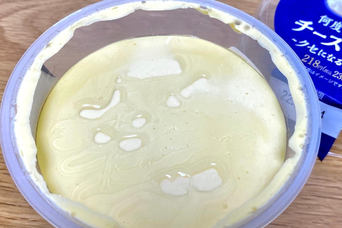 ファミマ ケーキ