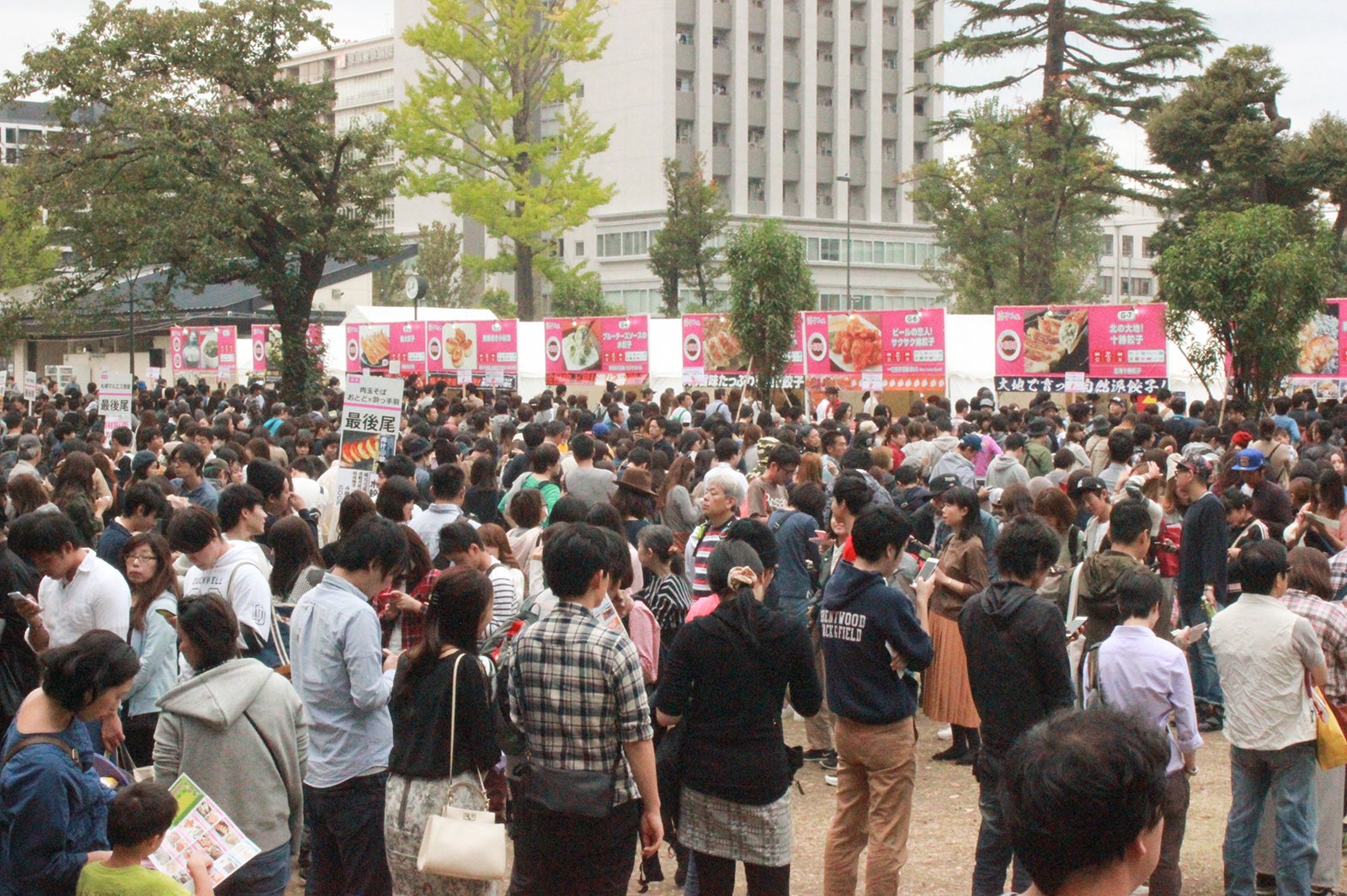 第1回目の様子／画像提供：餃子フェス実行委員会