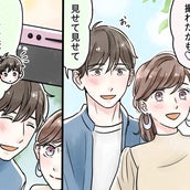 なに照れてるの 男が 本命彼女だけ にする接し方4つ モデルプレス なに照れてるの 男が 本命彼女だけ にする接し方4つ モデルプレス