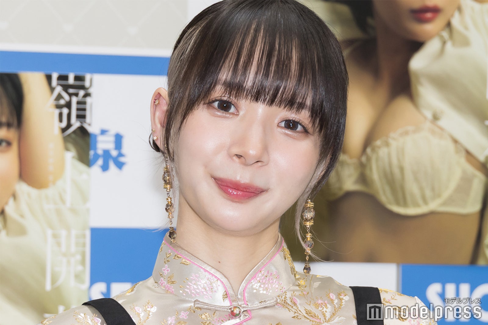 岡田紗佳（C）モデルプレス