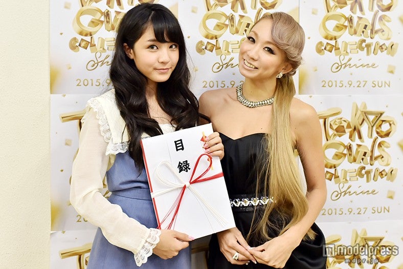 倖田來未がグランプリに輝いた和田優香さんを祝福