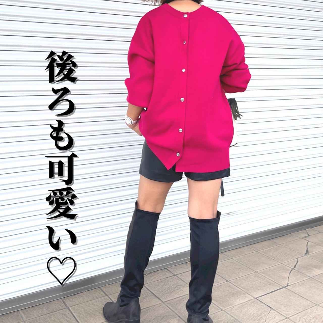 画像4: