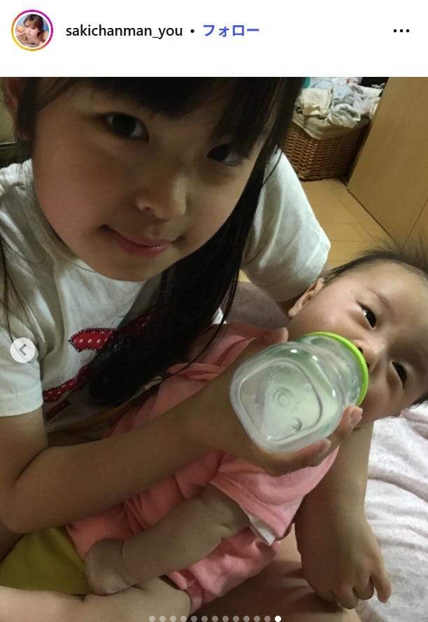 おさきInstagramより