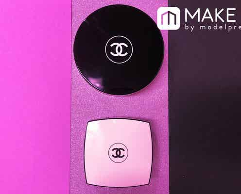 【CHANEL】クッションファンデ×パウダーで作る無敵のベース