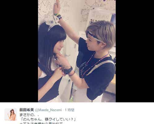Popteen前田希美「壁ドンからの顎クイ」イケメン女子の胸キュン連続技にうっとり