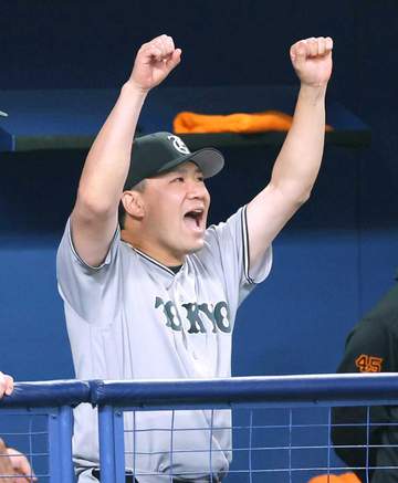 巨人・田中将 野茂英雄氏に並んだ日米通算201勝「今日は本当にみんなのおかげ」5回2／3を6安打2失点