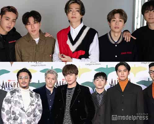 コムドット、GENERATIONSライブ潜入に興奮 サプライズの裏側明かす