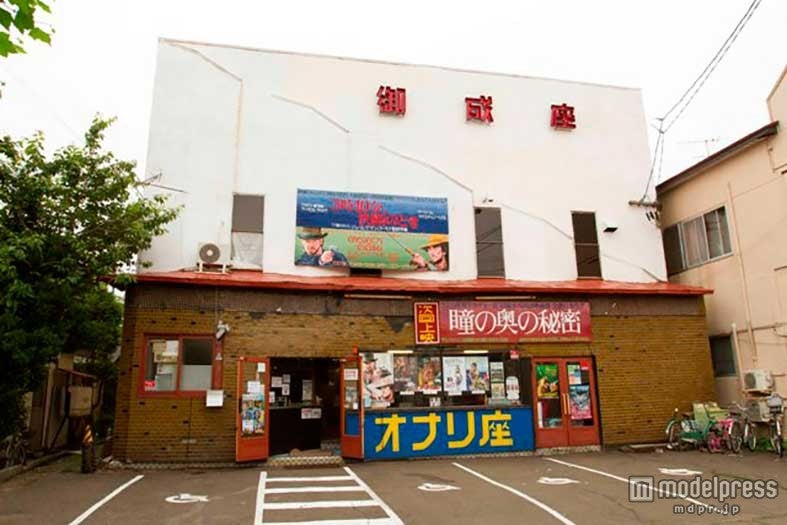 秋田県大館市の映画館「御成座」