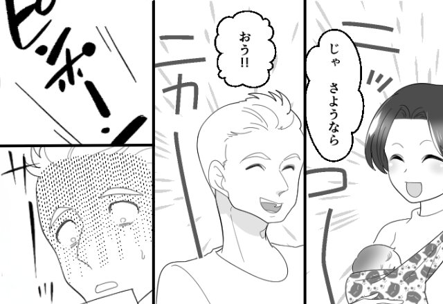 妻「じゃ、さようなら」夫「おう！」離婚を呑気に承諾したモラ夫。しかし数日後⇒【ピンポーン】チャイムと共に血の気が引いたワケ