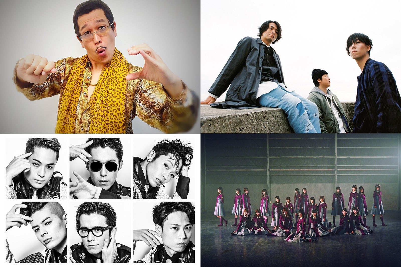 2016年ナンバーワンMVは？YouTubeトップ10発表