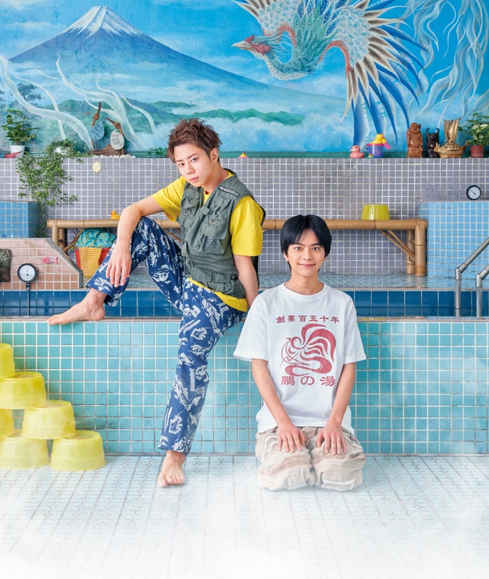 キスマイ北山宏光 Sexy Zone佐藤勝利w主演ドラマ 共演キャスト メインビジュアル公開 でっけぇ風呂場で待ってます モデルプレス キスマイ北山宏光 Sexy Zone佐藤勝利w主演ドラマ 共演キャスト メインビジュアル公開 でっけぇ風呂場で待ってます モデルプレス