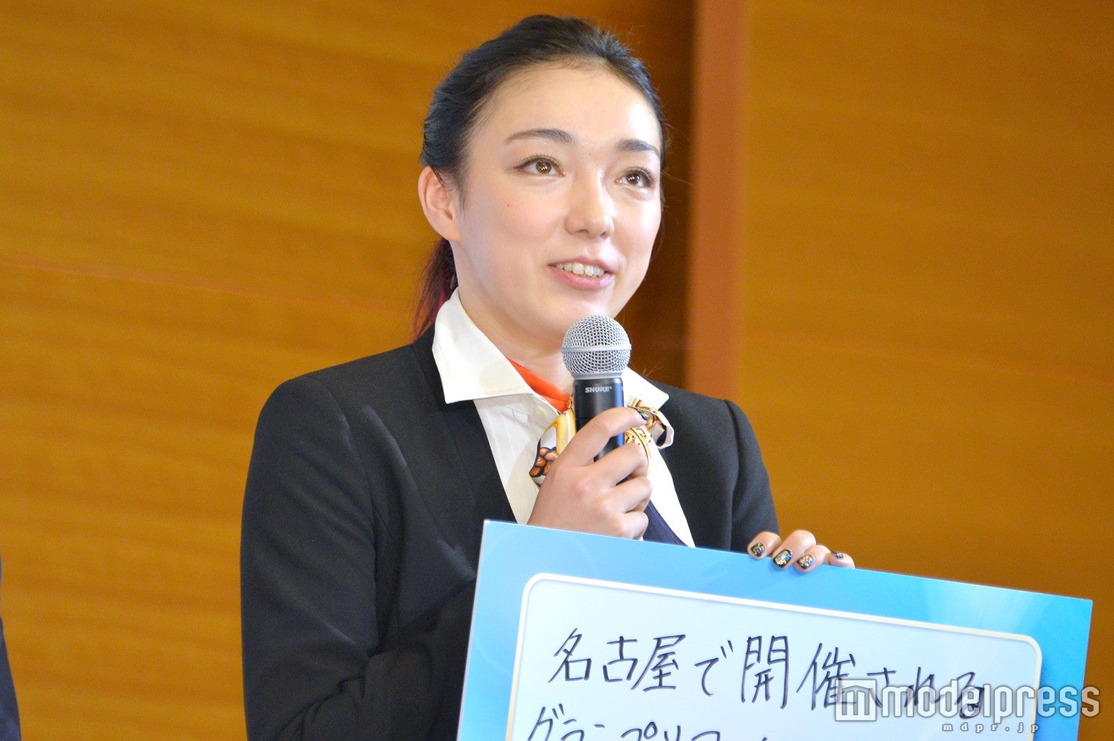 本郷理華（C）モデルプレス