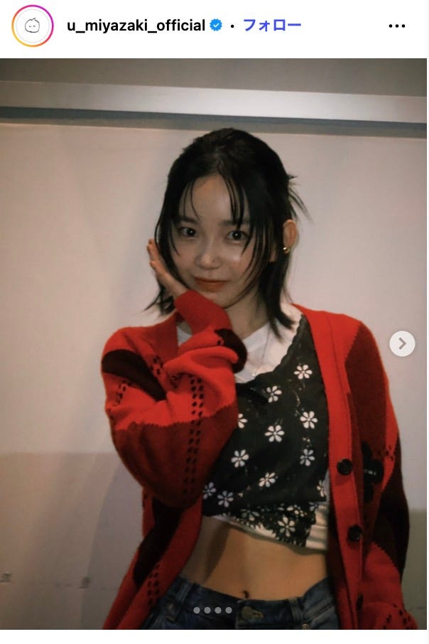 宮崎優Instagramより