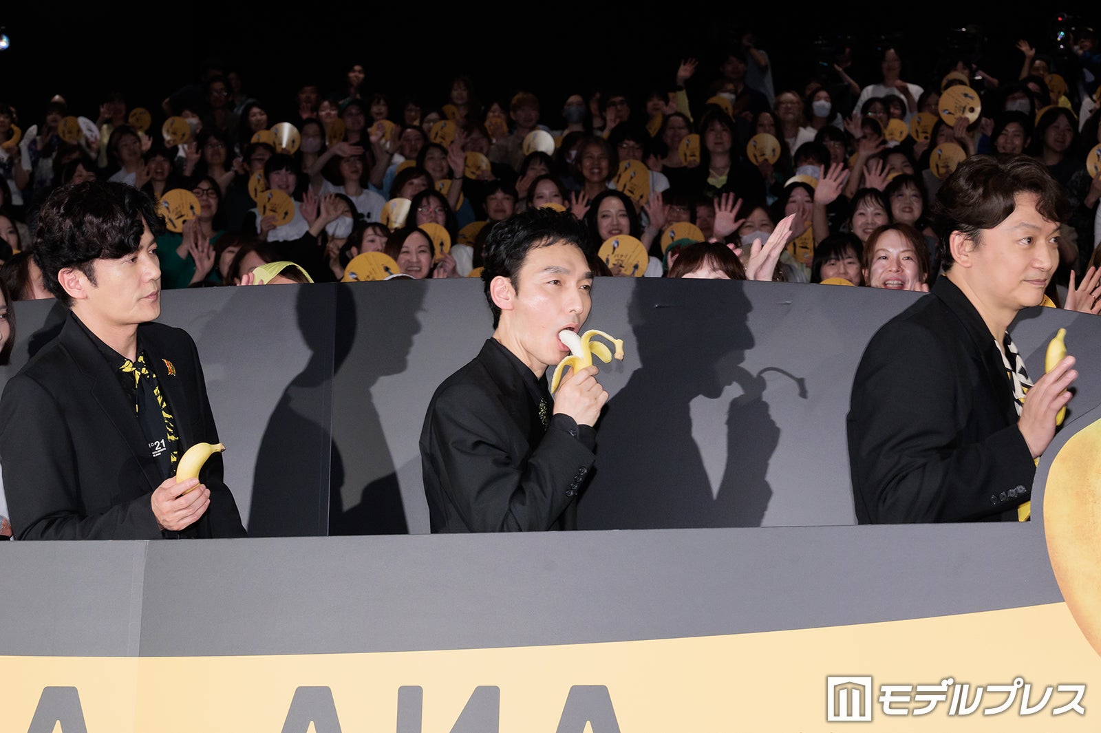 新しい地図／稲垣吾郎、草なぎ剛、香取慎吾（C）モデルプレス