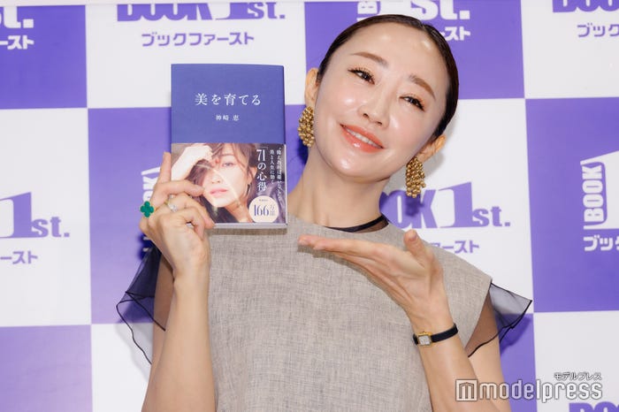 神崎恵(C)モデルプレス