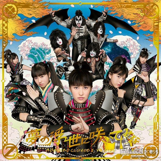 ももいろクローバーZ vs KISS「夢の浮世に咲いてみな」ももクロ盤(2015年1月28日発売)