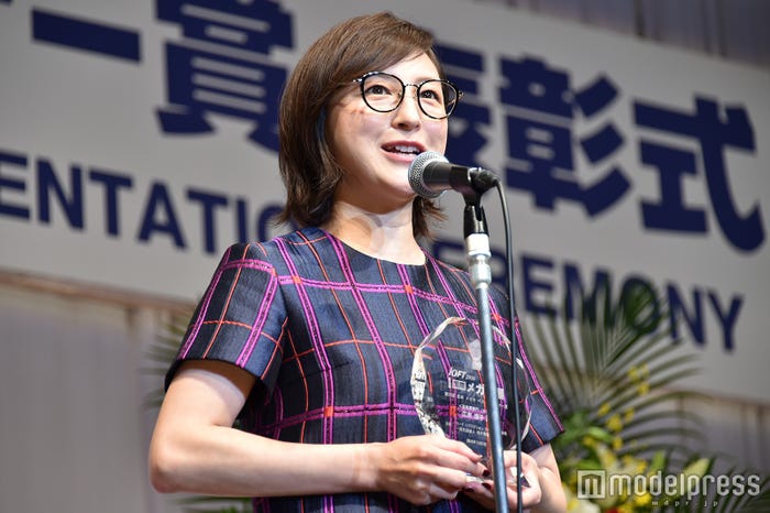 広末涼子(C)モデルプレス