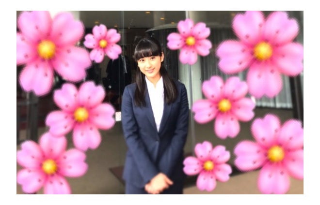 平祐奈、スーツ姿で大学入学を報告「ホッとしました」