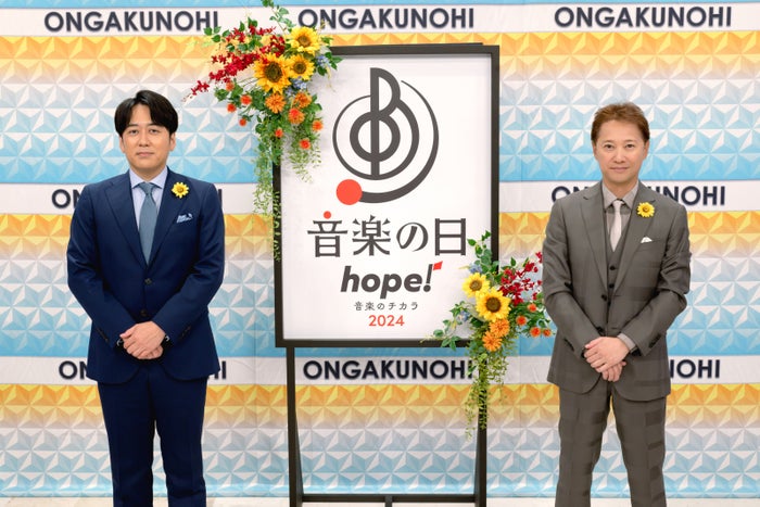 「音楽の日2024」SP企画発表 Snow Man・JO1・乃木坂46・BE:FIRSTら全18組豪華集結でダンスバトル