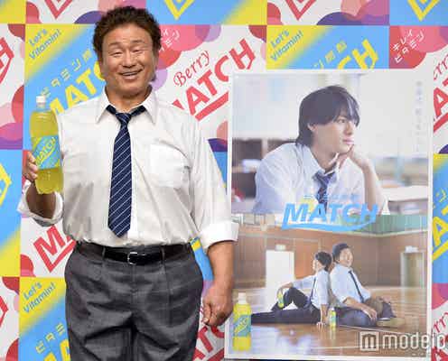 ジャニーズJr.“Mr.KING”平野紫耀、逆水平チョップに涙?「先祖をとろろから…」不思議発言も!<初単独CM会見全文>