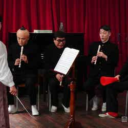 TBS系ドラマ「永沢君」より