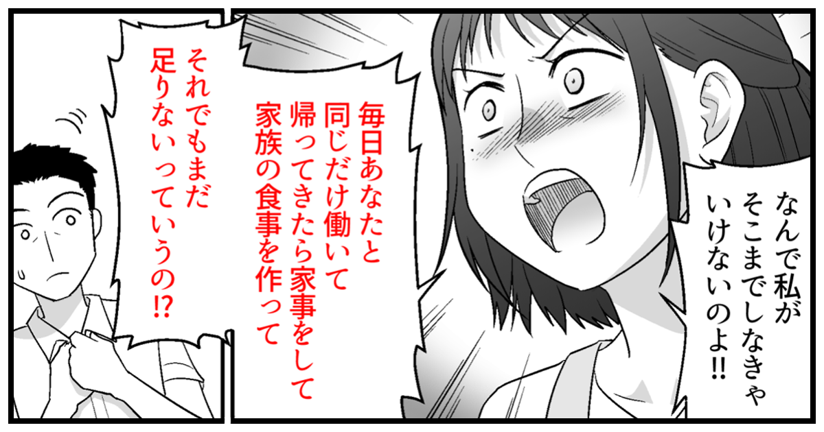 0おすすめ849_旦那_金のヒヨコ