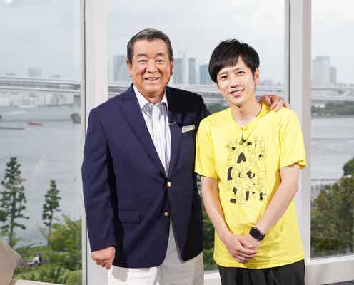 二宮和也、加山雄三とSP対談実現「サライ」制作秘話・引退の理由に迫る