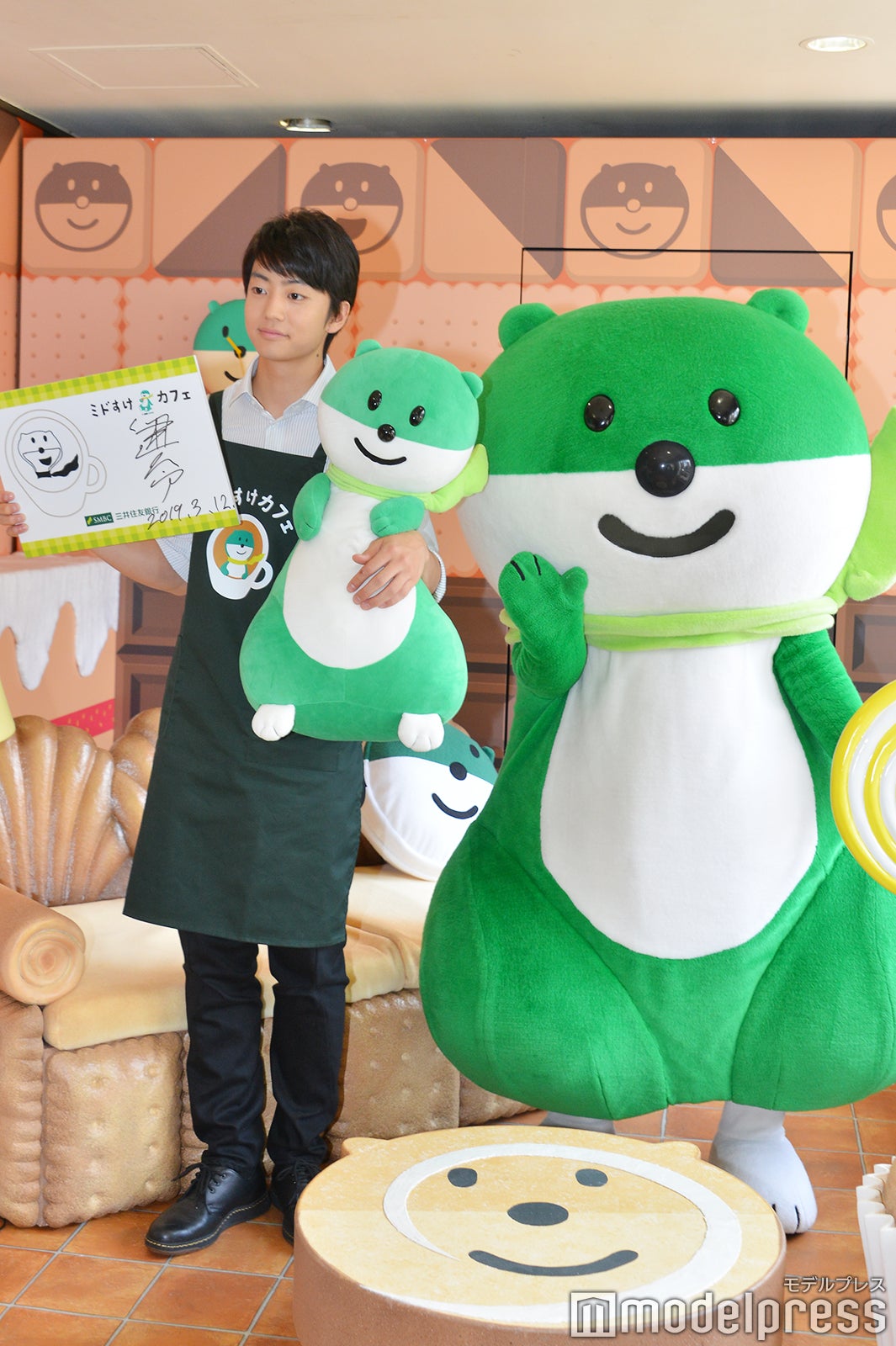 伊藤健太郎＆ミドすけ（C）モデルプレス