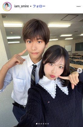 表すみれInstagramより