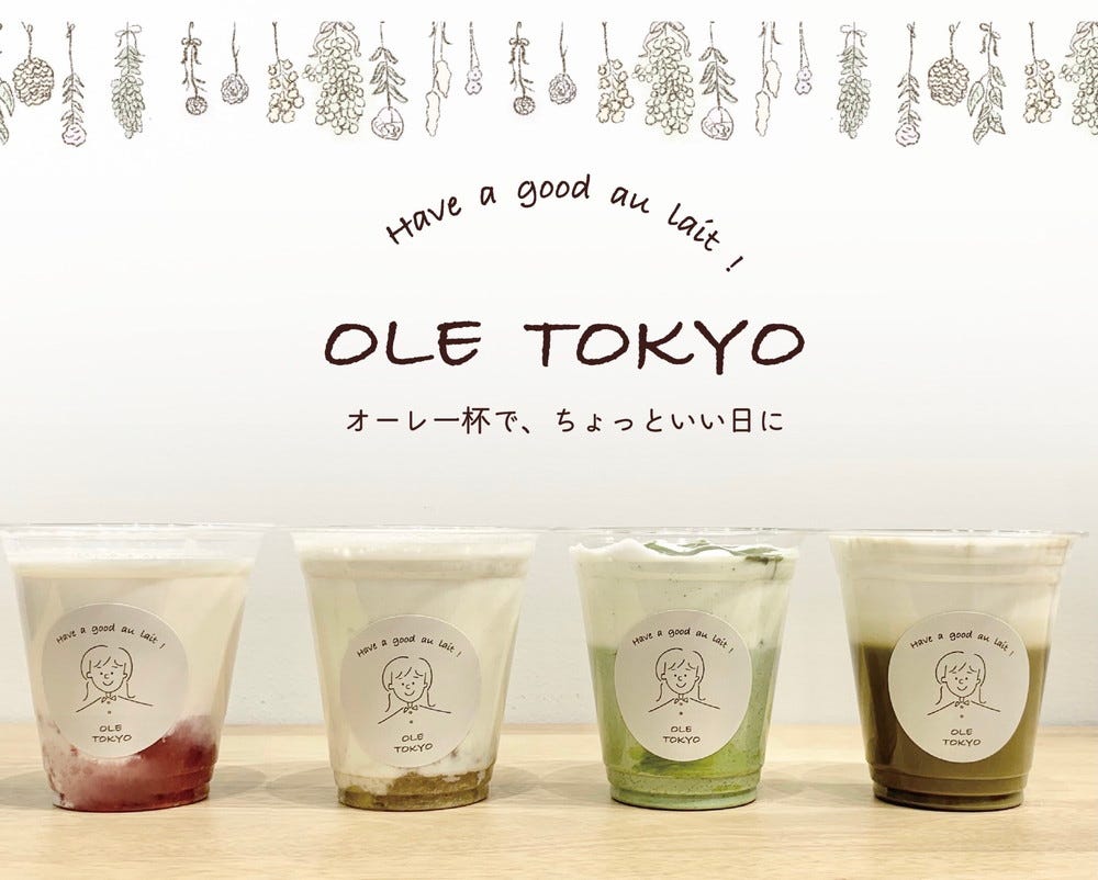 オーレ専門店「OLE TOKYO」渋谷マルイに、フルーツ&お茶系など8種類
