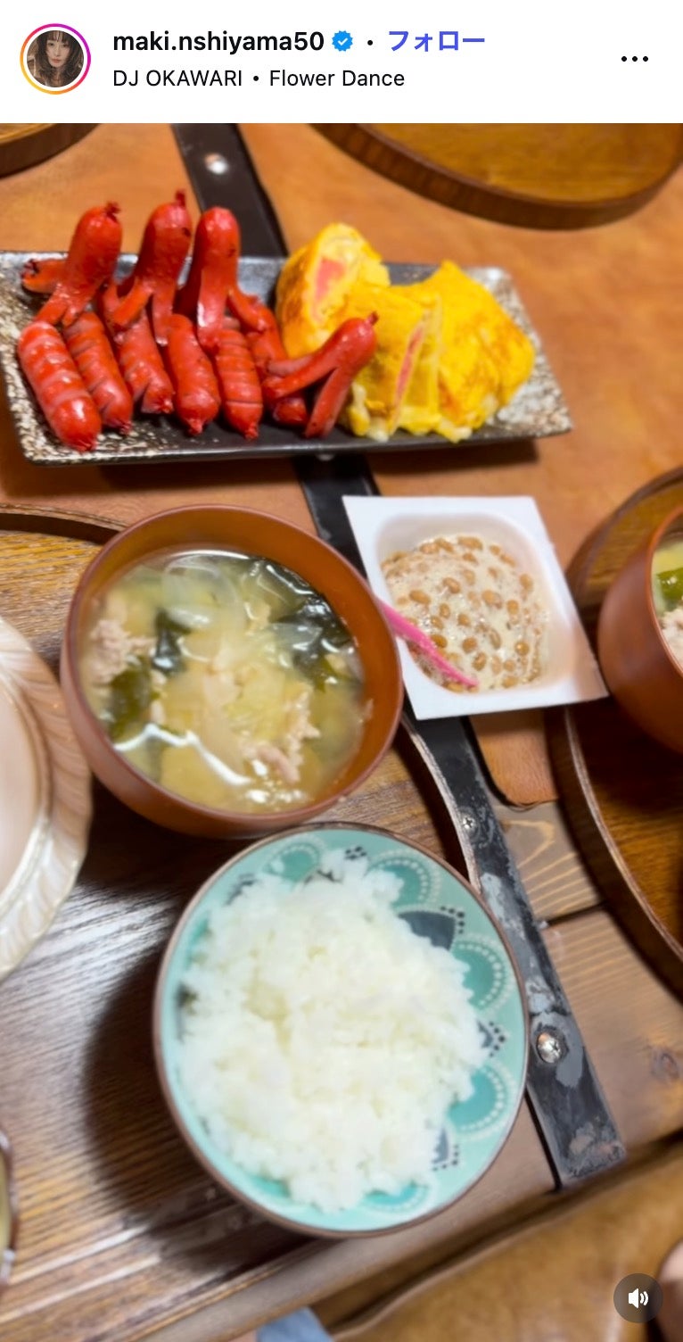 西山茉希Instagramより