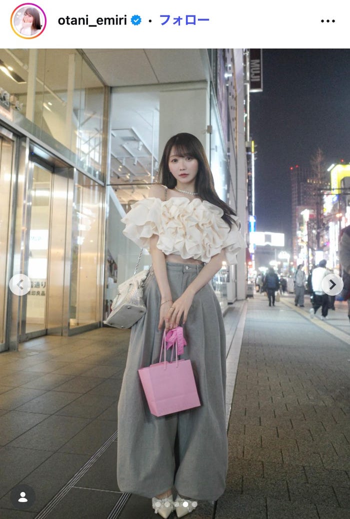 大谷映美里Instagramより