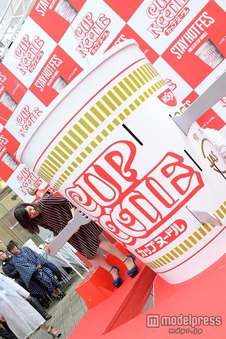 西内まりや/イベントの様子