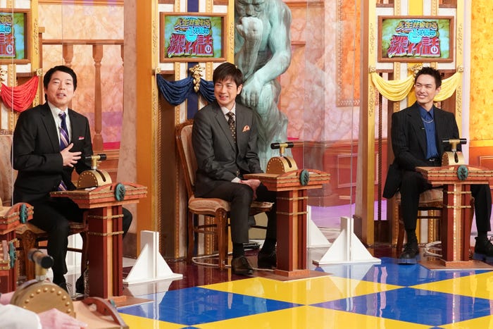 今田耕司、羽鳥慎一アナウンサー、今市隆二(C)日本テレビ