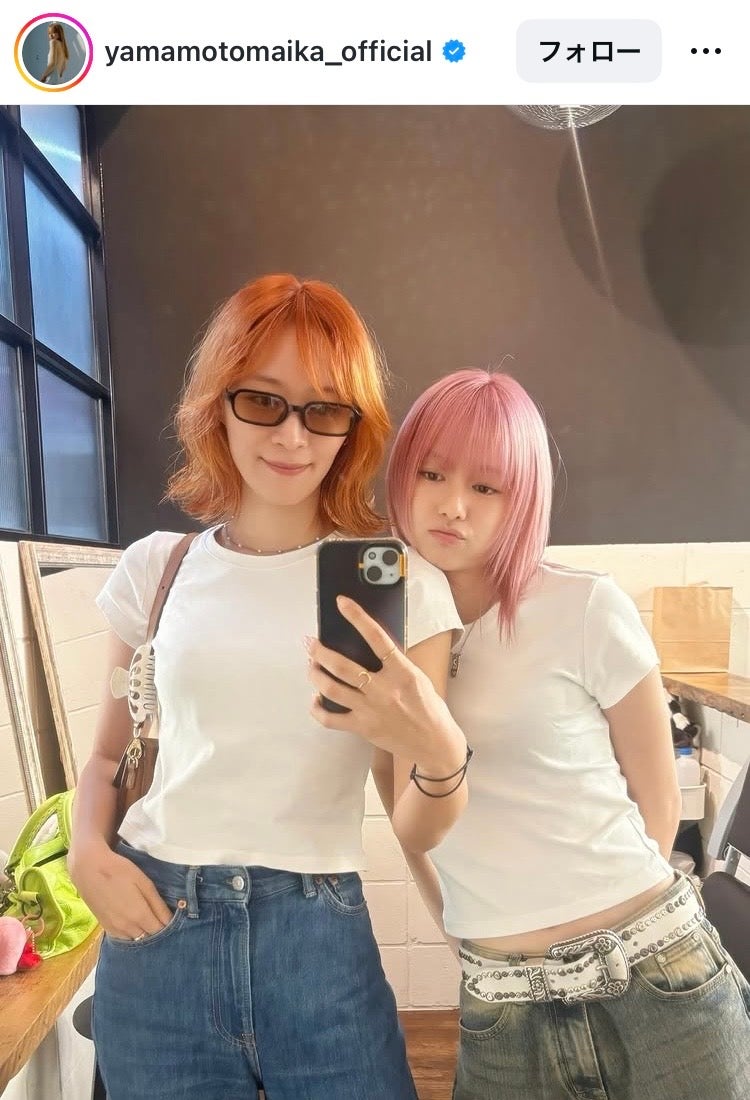 山本舞香Instagramより