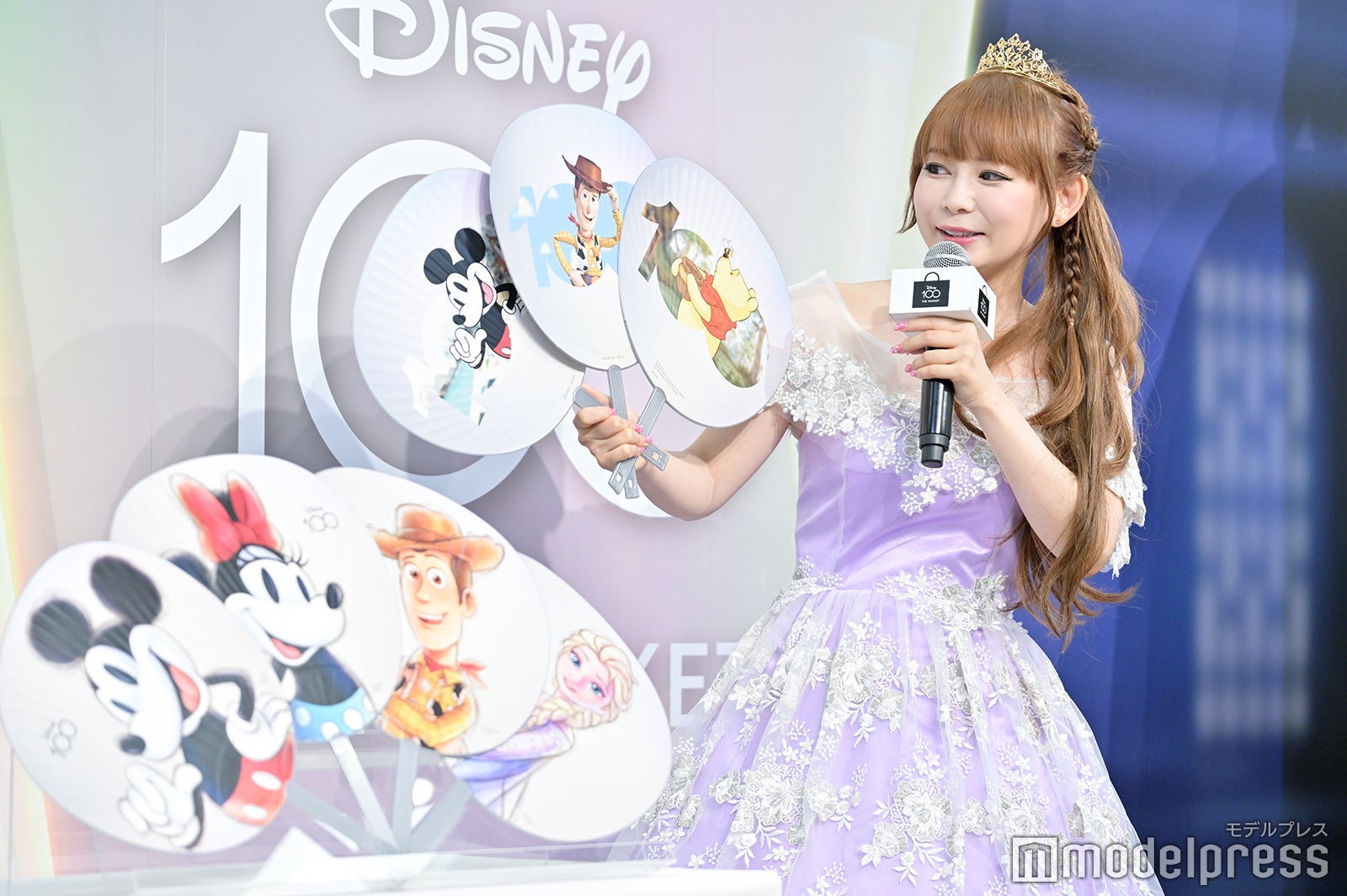 中川翔子（C）モデルプレス