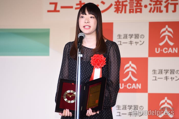 「おっさんずラブ」貴島彩理プロデューサー(C)モデルプレス