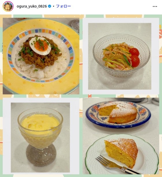 小倉優子Instagramより