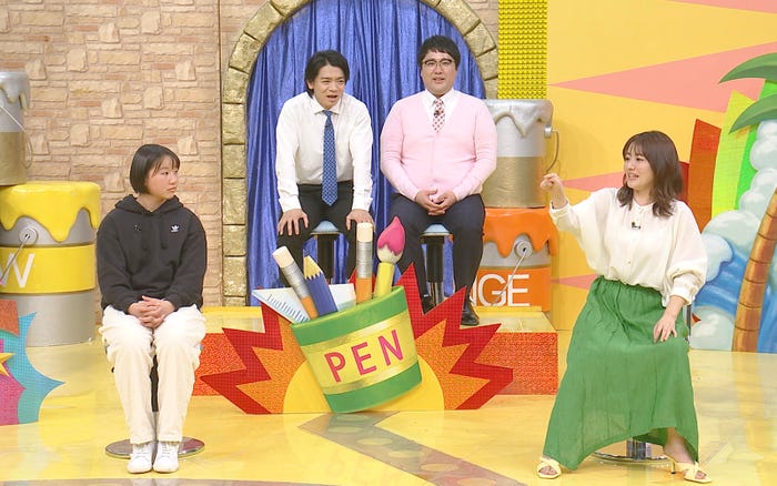 (左から)西矢椛、野田クリスタル、村上、磯山さやか (C)日本テレビ